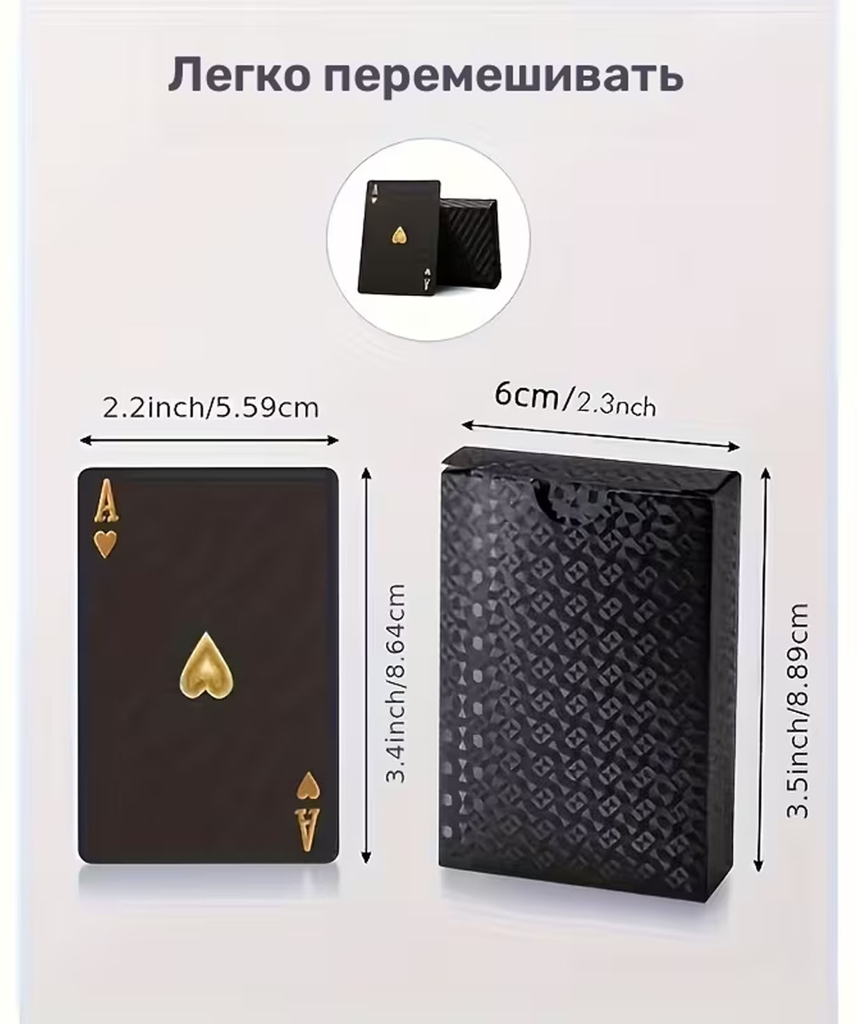 Playing cards №11514